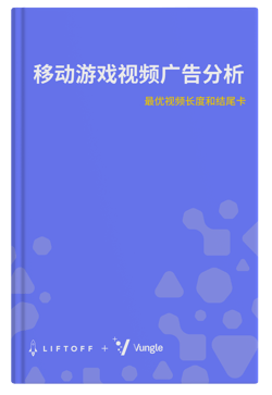 Book Cover-CN (revised)